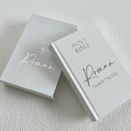 Personalised KJV White Bible - Christening Bible