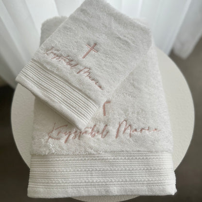 Embroidered Christening Towels - Bath & Hand Towel Set