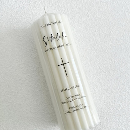 Personalised Catholic Baptism Candle - Circus Pillar