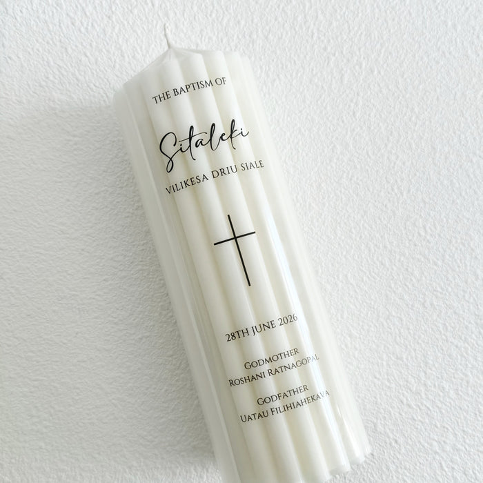 Personalised Catholic Baptism Candle - Circus Pillar