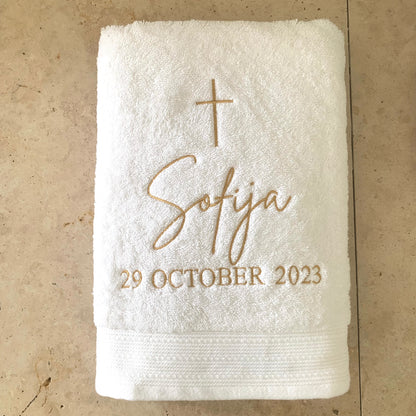 Embroidered Christening Towels - Bath & Hand Towel Set