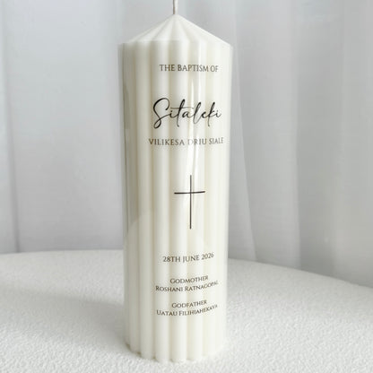 Personalised Catholic Baptism Candle - Circus Pillar