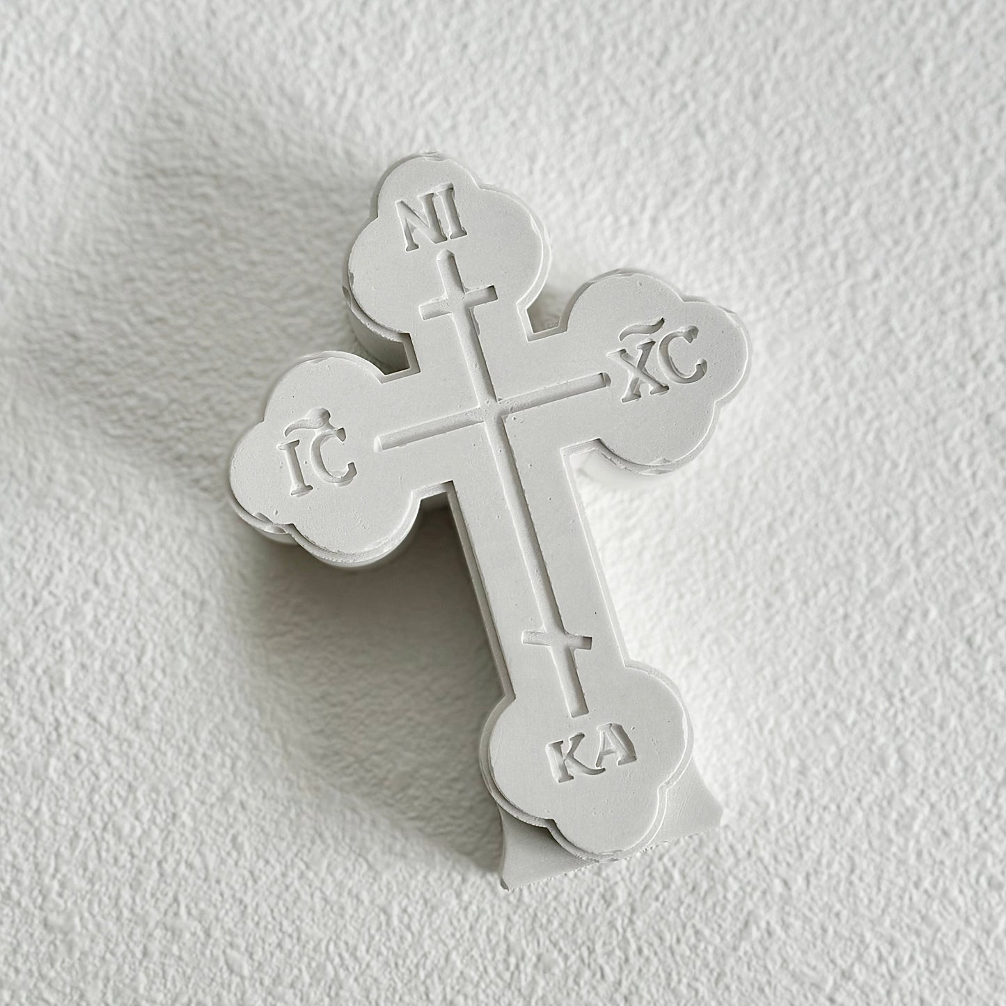 Orthodox Stone Cross Favour