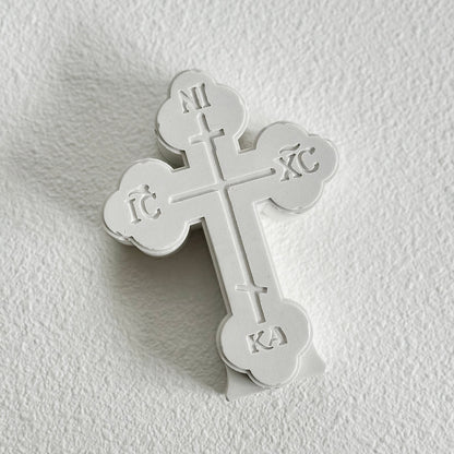 Orthodox Stone Cross Favour