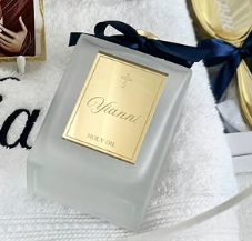 Christening Oil Bottle