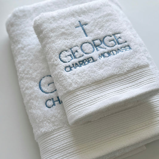 Embroidered Christening Towels - Bath & Hand Towel Set